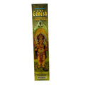 Passion Incense Sticks (ST-INS-VH-02)