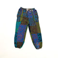 Mushroom Patch Ankle Pants (ST-PANT-KGN-06P)